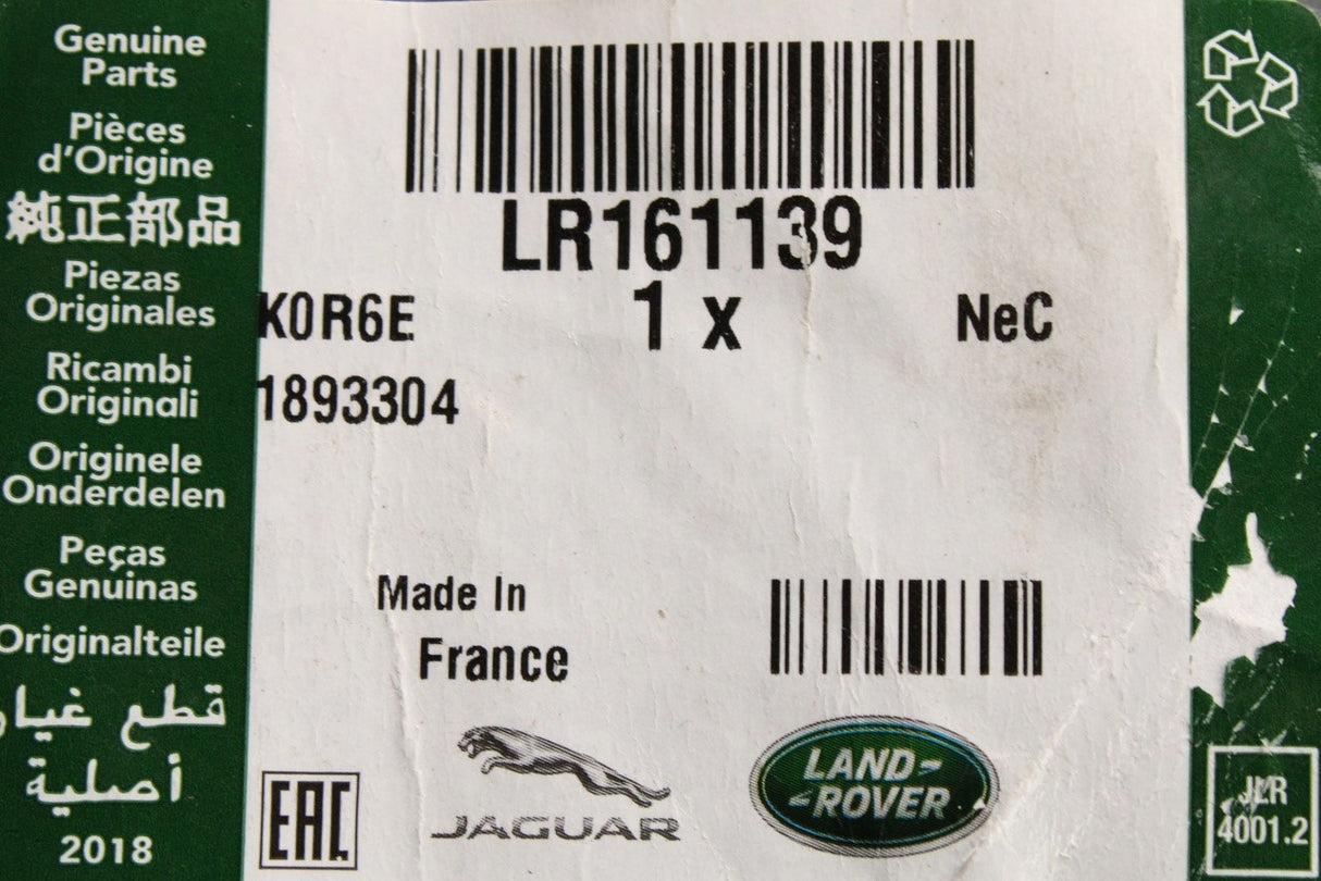 Range Rover Range Rover Sport 2022-on primary door seal LR161139