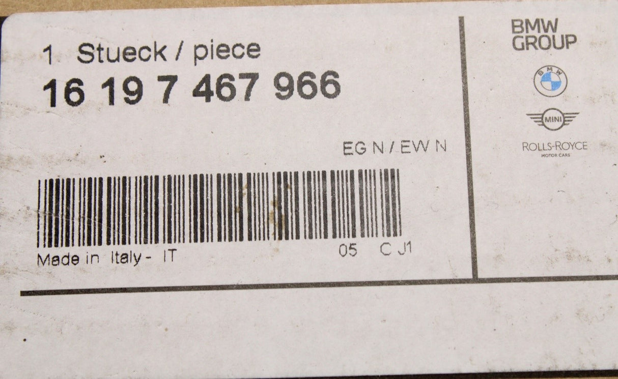 BMW F48 X1 2015-2020 adblue tank filler pipe 16197467966
