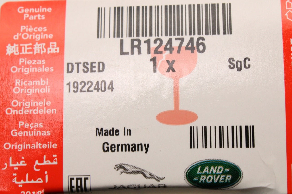 Range Rover Velar 2017-on RHD front door lock shield (right) LR124746