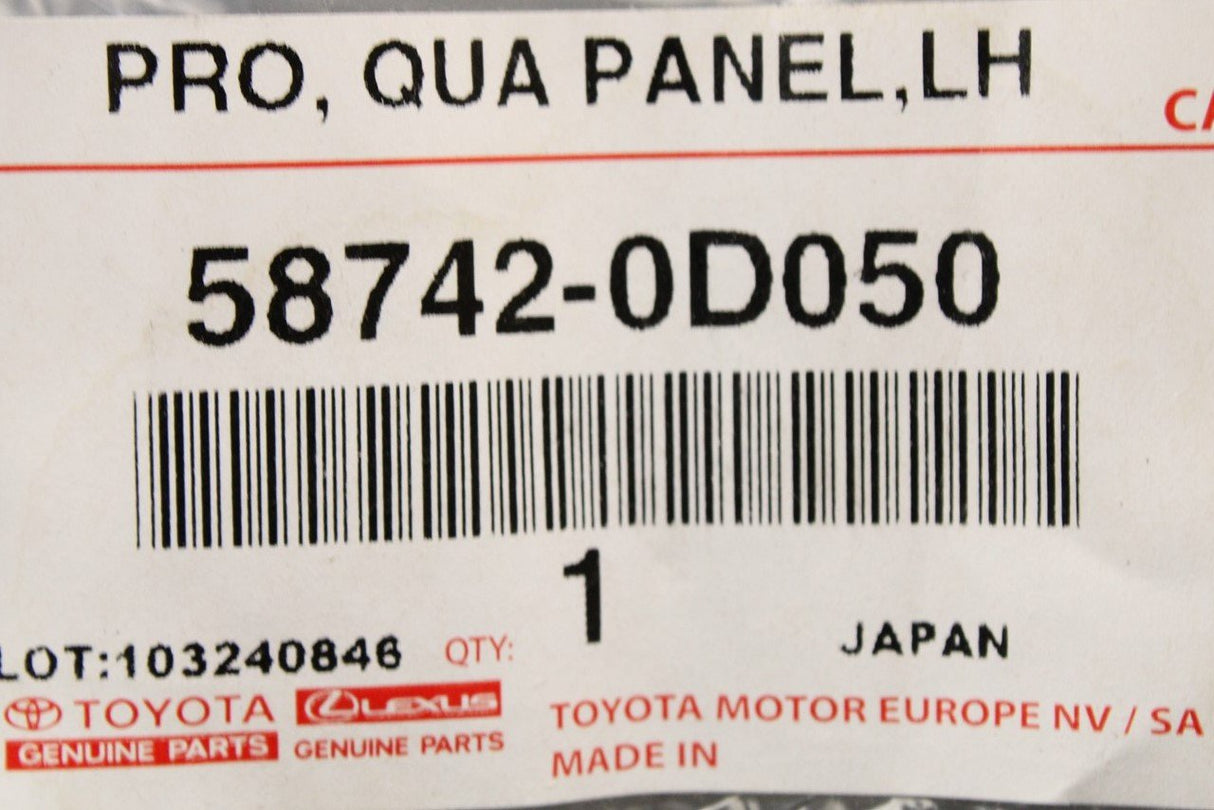Toyota quarter panel protector (left) 58742-0D050