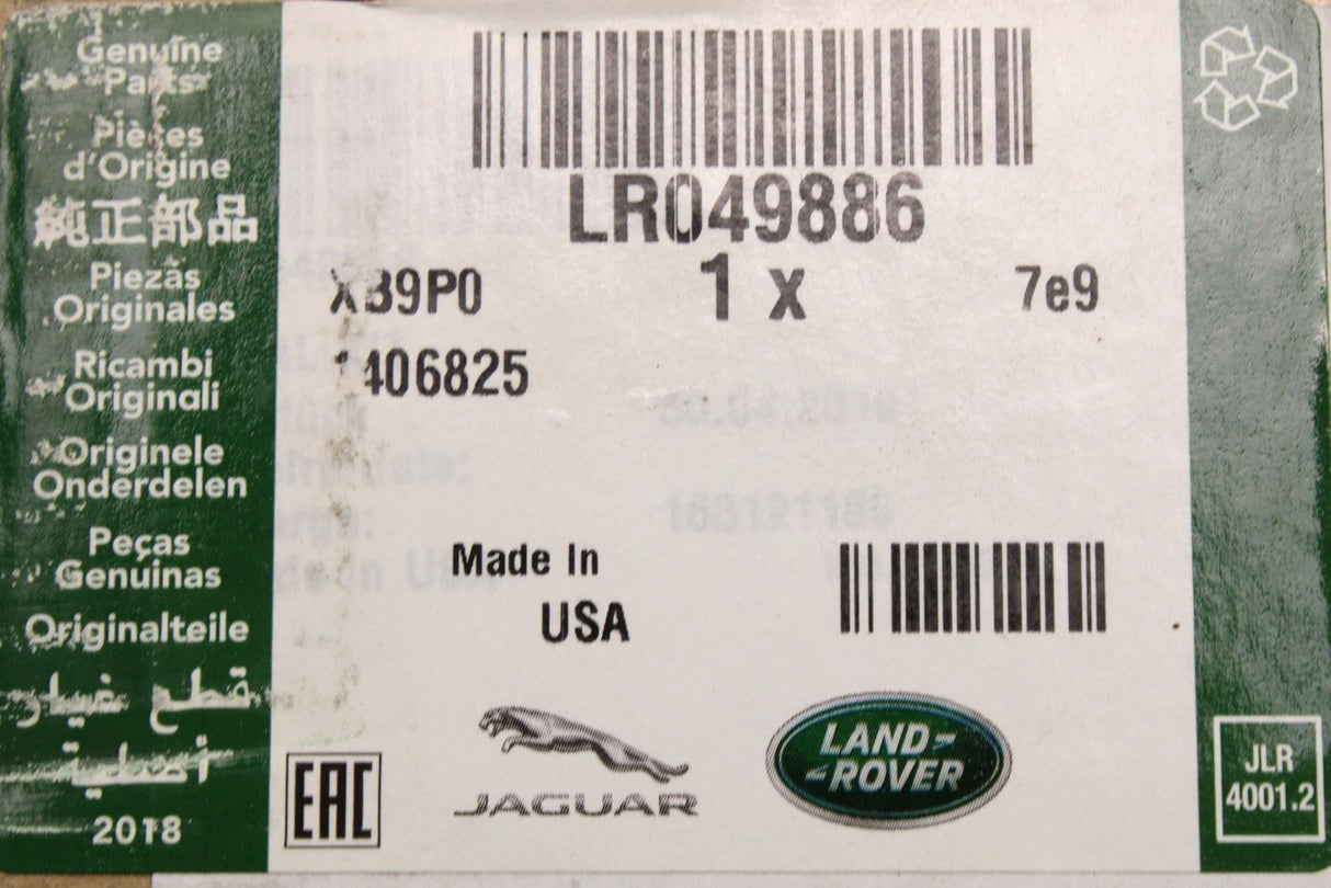 Land Rover Range Rover transmission output shaft oil seal kit LR049886