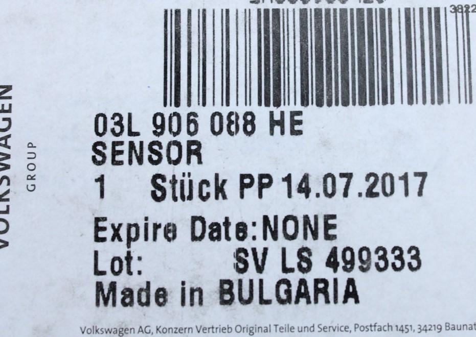 Audi A1 Skoda Fabia SEAT Ibiza 1.6 TDI Exhaust temp sensor 03L906088HE