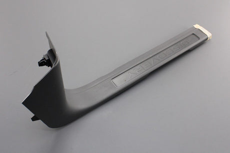 Land Rover Discovery L550 sill scuff trim (front right) 02348AE8LAA
