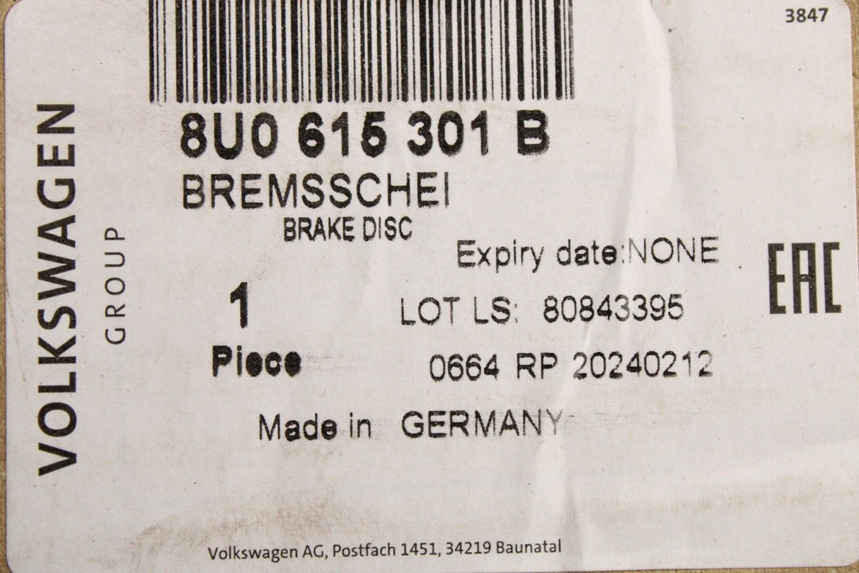 Audi RSQ3 2014-2018 single wavy brake disc (front) 8U0615301B