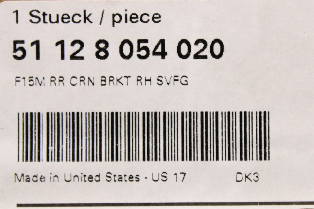 BMW X5 F15 2013-2016 rear bumper mounting bracket (right) 51128054020