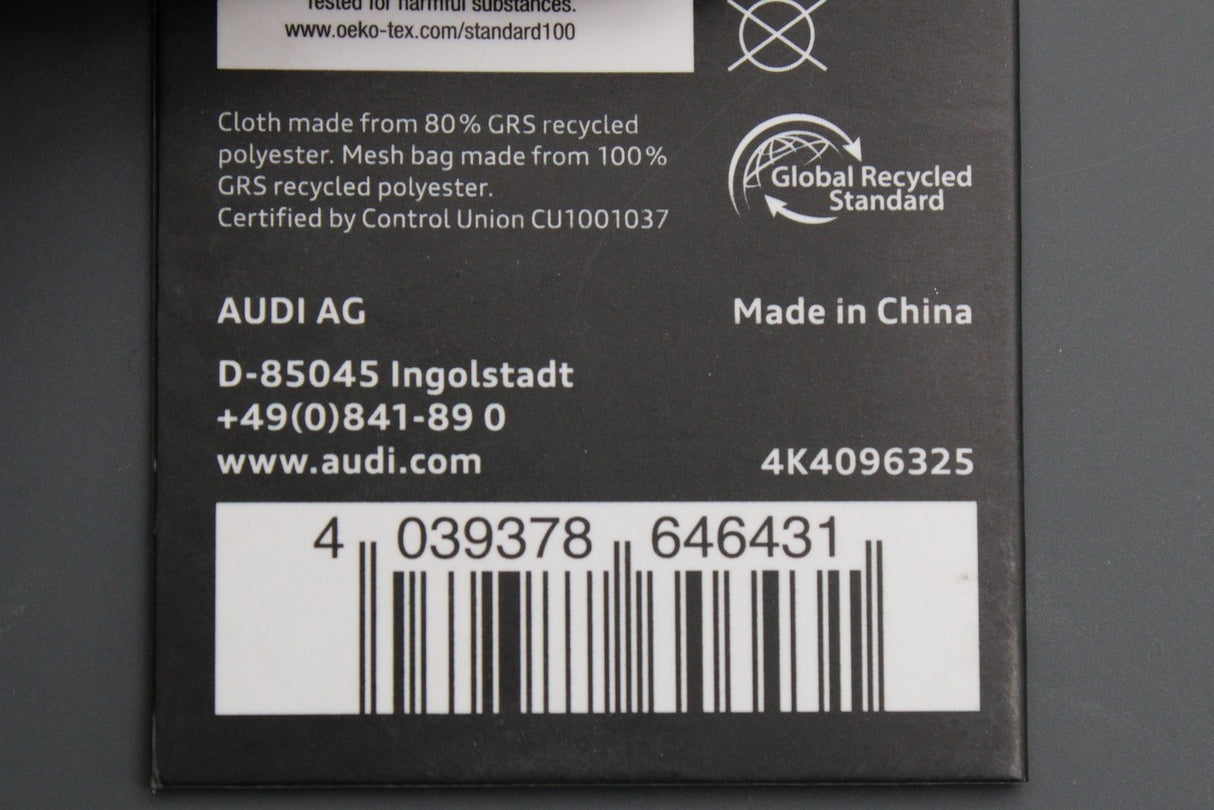 Audi accessory universal microfibre cleaning cloth 4K4096325