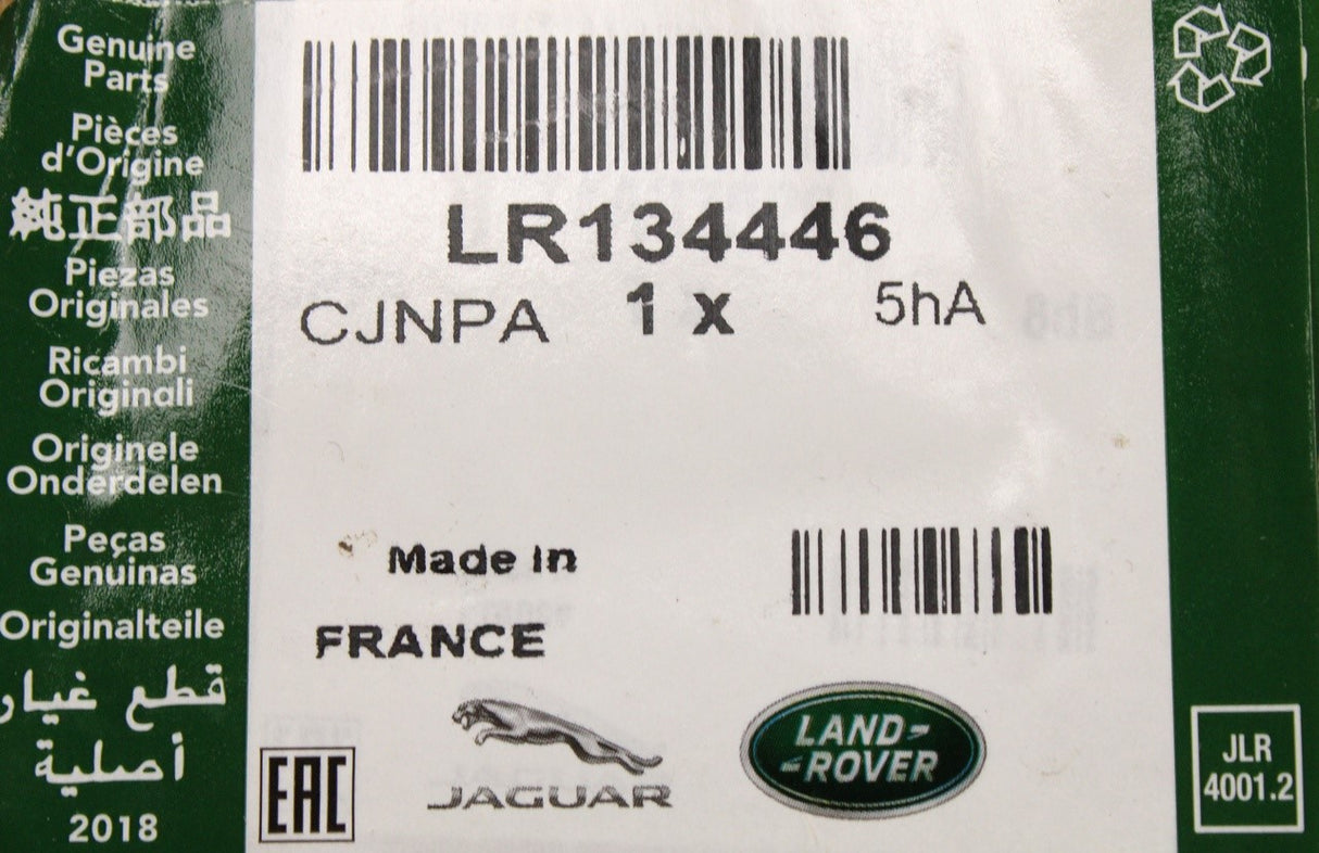 Land Rover Range Rover Velar L560 2017-on fuel cooler LR134446