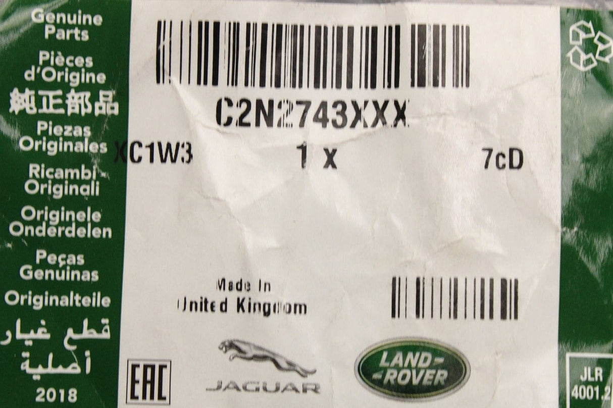 Jaguar XK8 1997-2006 rear bumper towing eye cover (primed) C2N2743XXX