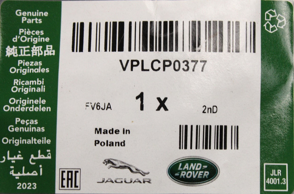 Land Rover Discovery Sport 2020-on mud flaps set (rear) VPLCP0377