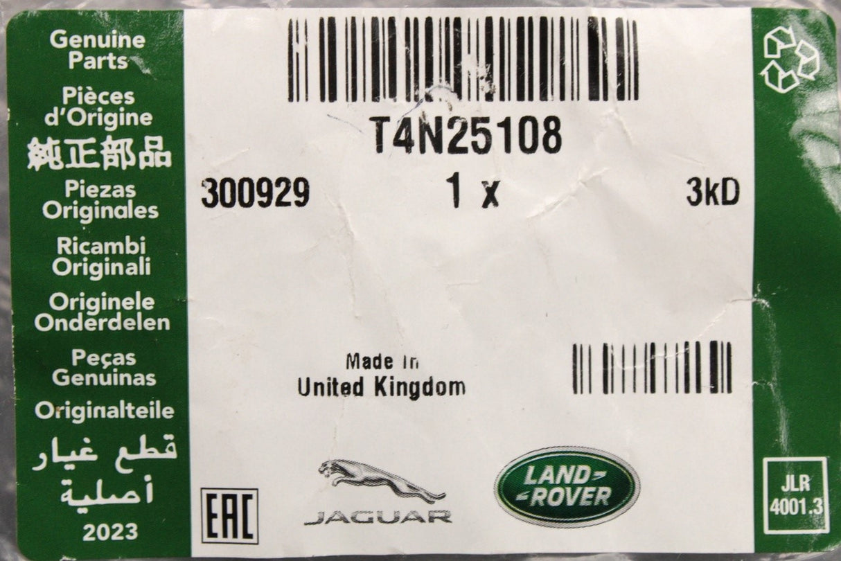 Jaguar XE 2015-on door check strap (front) T4N25108