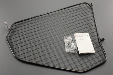 Skoda Octavia Combi 2020-on boot luggage compartment divider 5E7017222