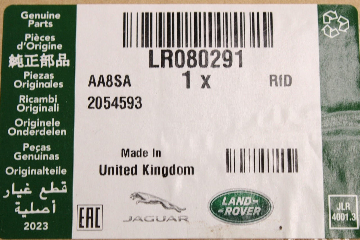 Land Rover Discovery 5 2017-on rear door check strap left/right LR080291