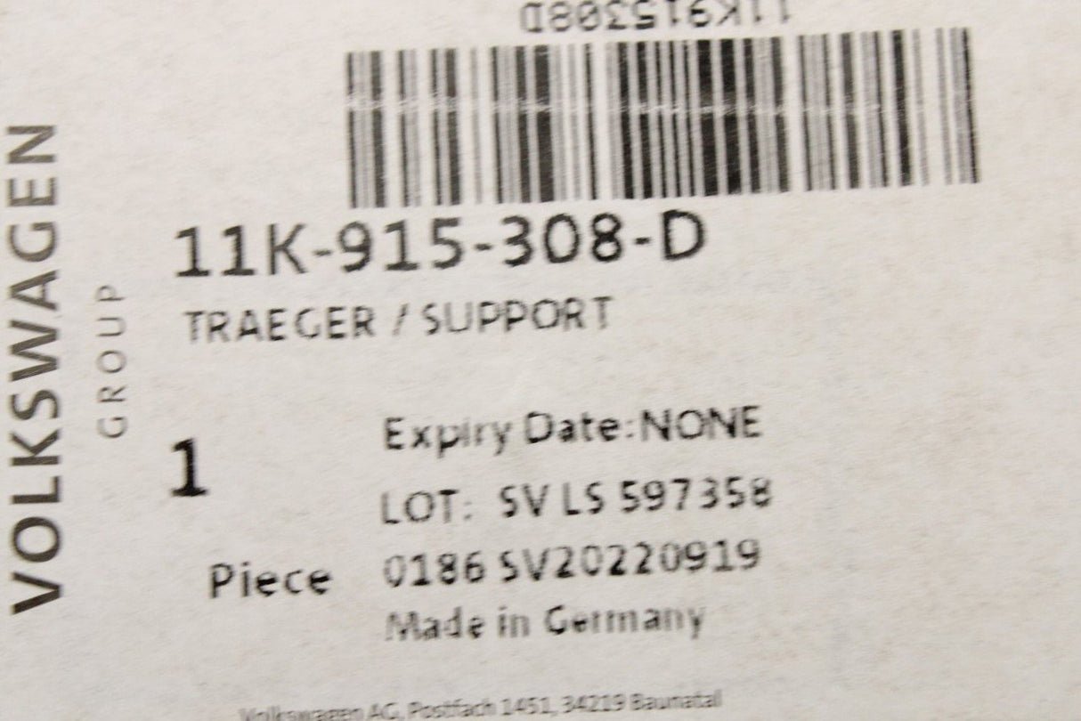 VW ID.3 20-on CURPA Born 2022-on connection board with seal 11K915308D