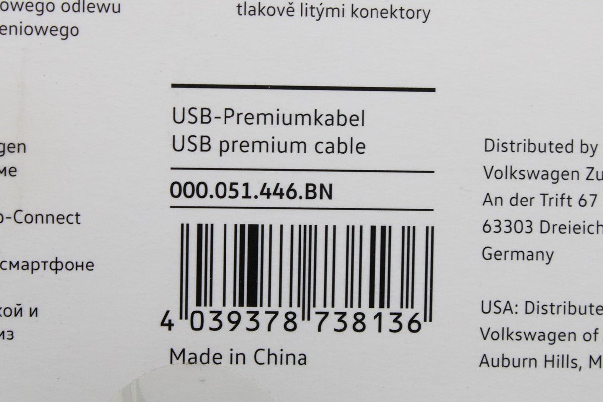 VW Volkswagen USB-A to Apple lightning media in cable (70CM) 000051446BN