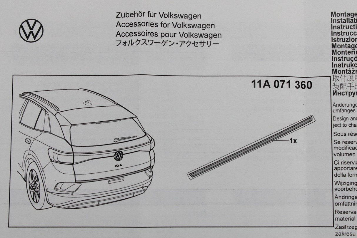 VW ID.4 ID.5 2021-On chrome look protective strip for tailgate 11A071360