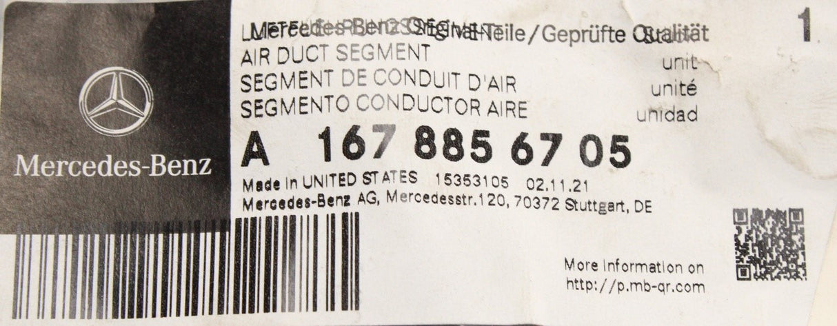 Mercedes-Benz GLE W167 front bumper air guide A1678856705