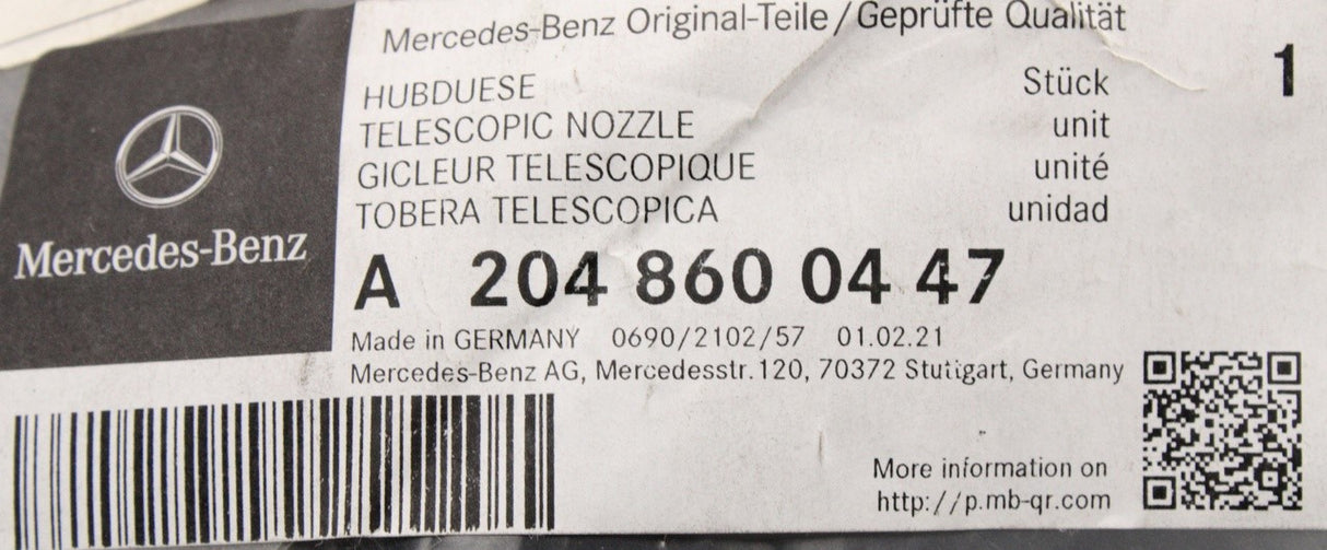 Mercedes-Benz C W204 headlight washer jet cylinder right A2048600447