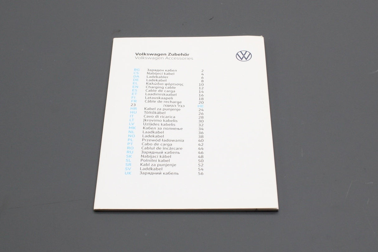 Volkswagen charge cable for public charging station (Mode 3) 000054412R