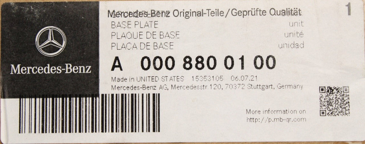 Mercedes-Benz GLE/GLS 167 2019-on badge emblem (front) A0008800100