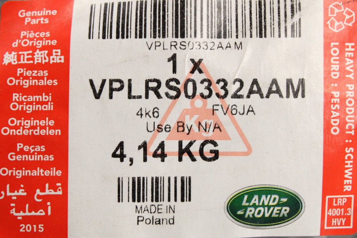 Land Rover Discovery 5 2017-on RHD rubber floor mat set VPLRS0332AAM