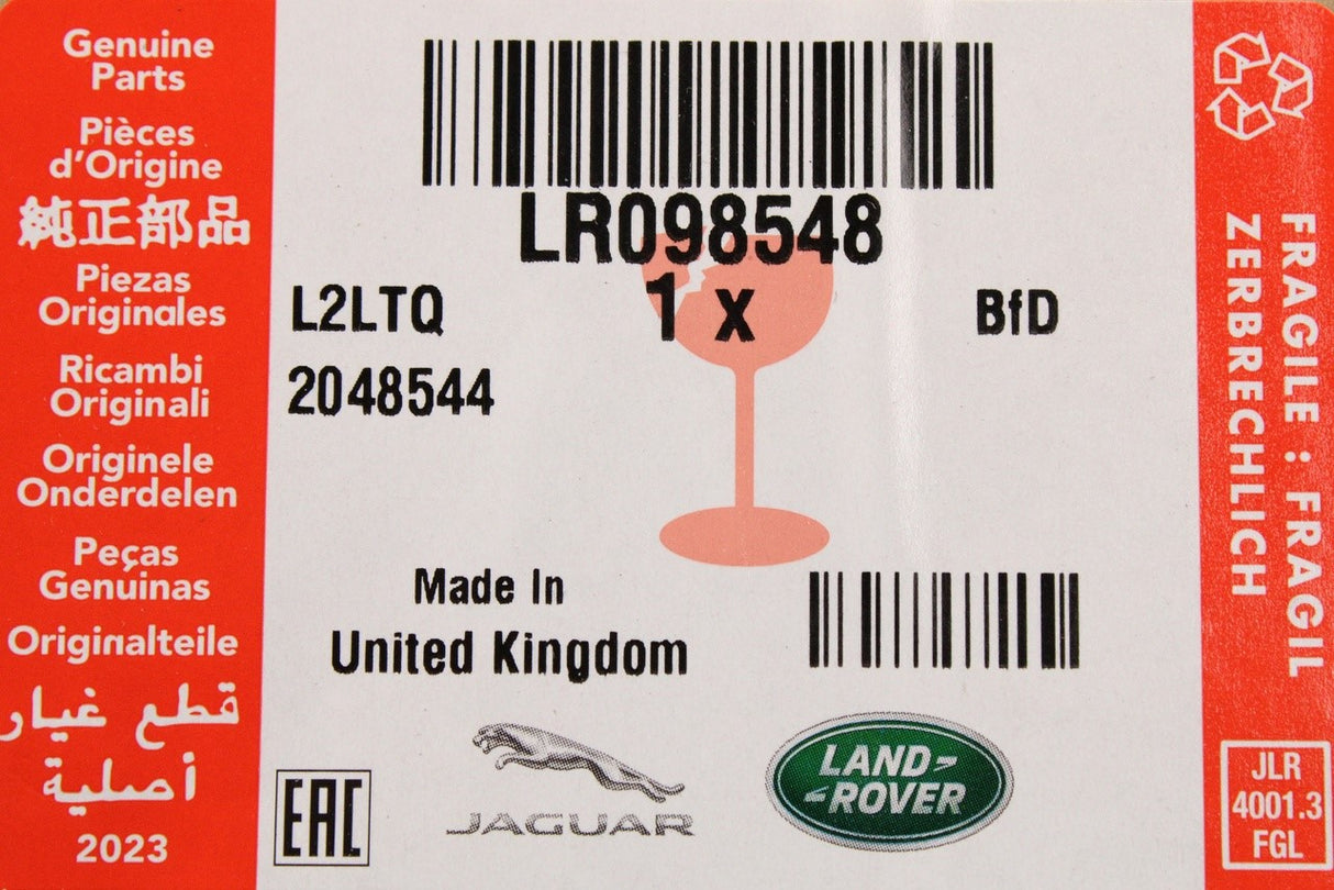 Range Rover 2013-2022 front lower bumper trim (right) LR098548