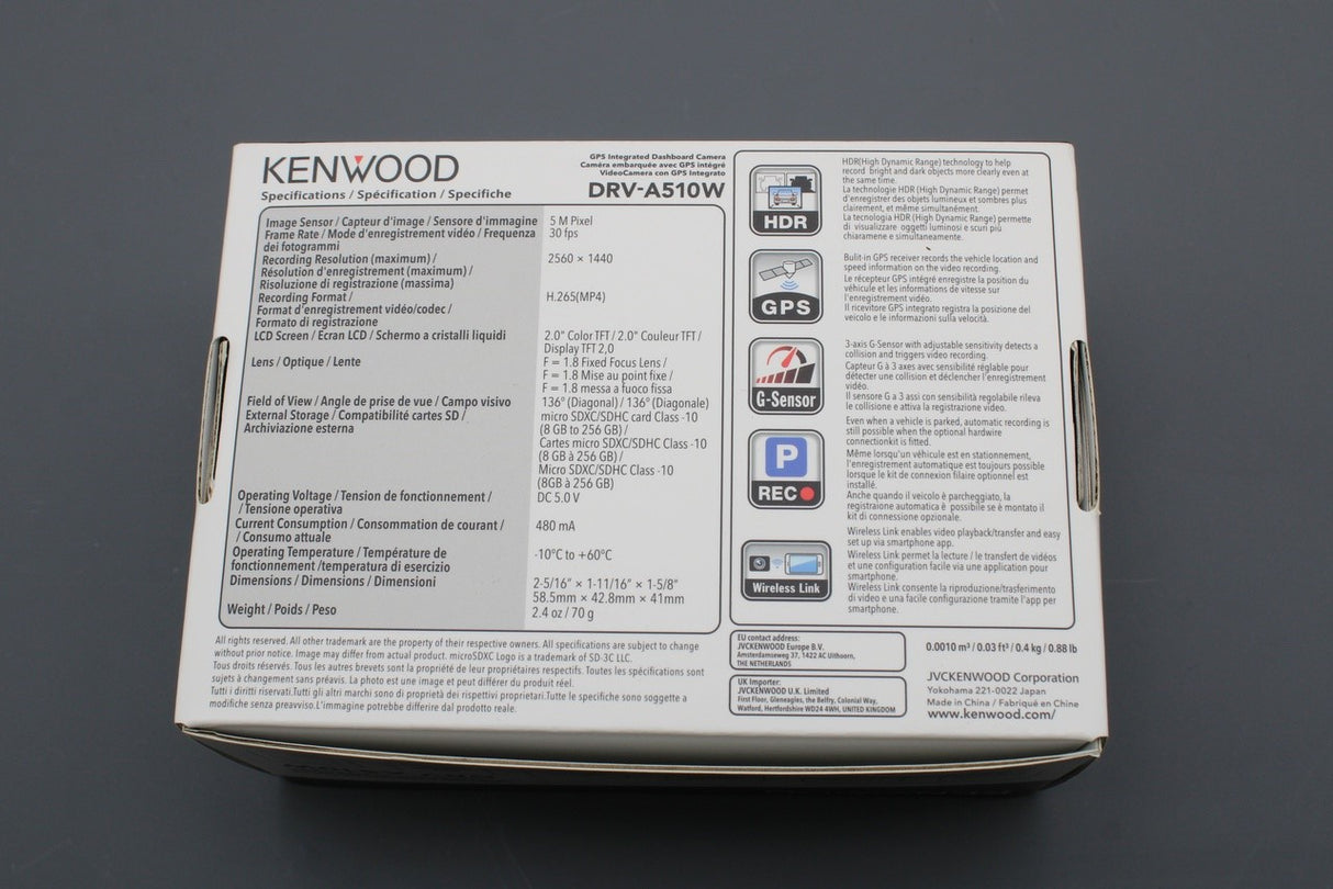 VW accessory Kenwood DRV-A510W front dash camera ZGB000052510