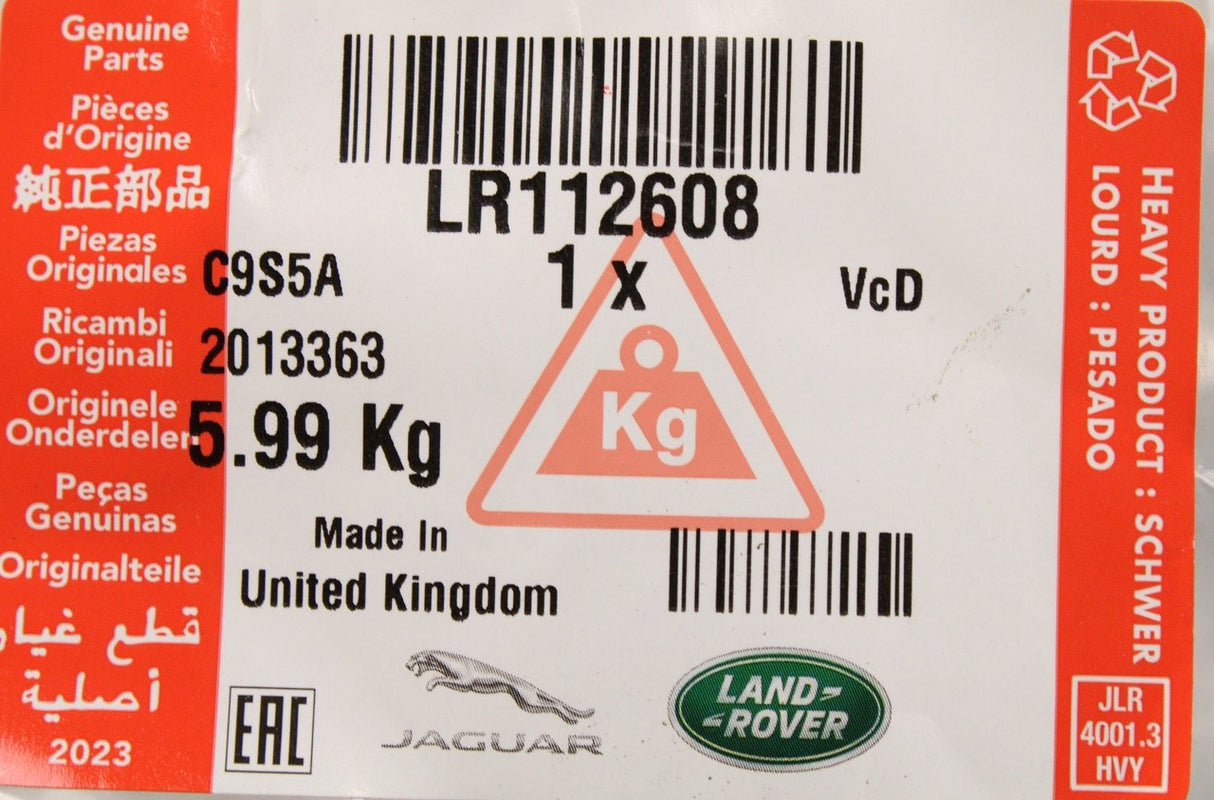 Land Rover Discovery 5 2017-on underbody shield (transmission) LR112608