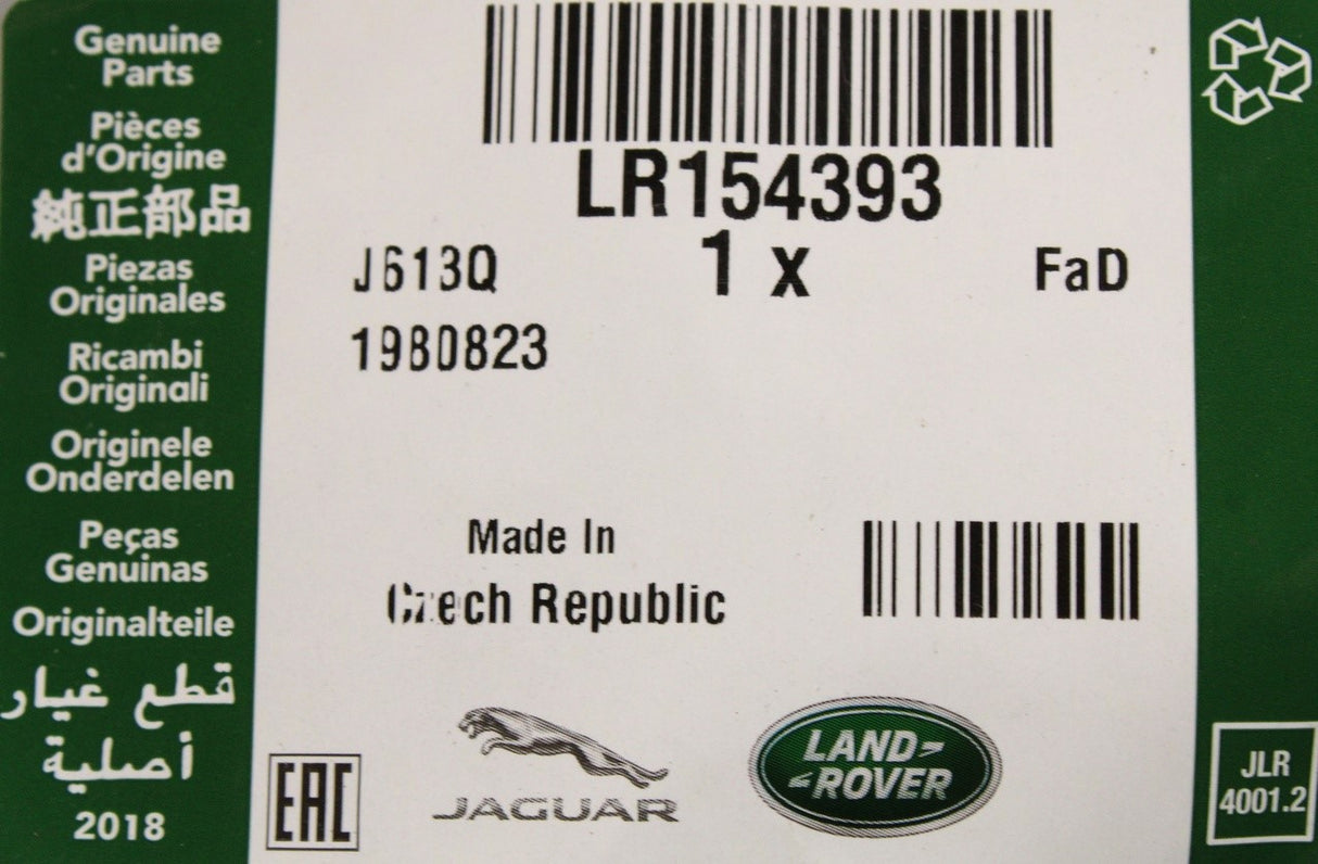 Land Rover Defender 2020-on underbody trim (left) LR154393