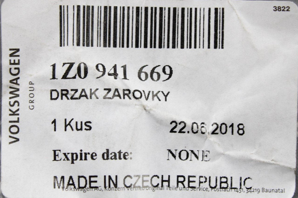 Skoda Octavia 1Z 2009-2013 Daylight running light bulb socket 1Z0941669