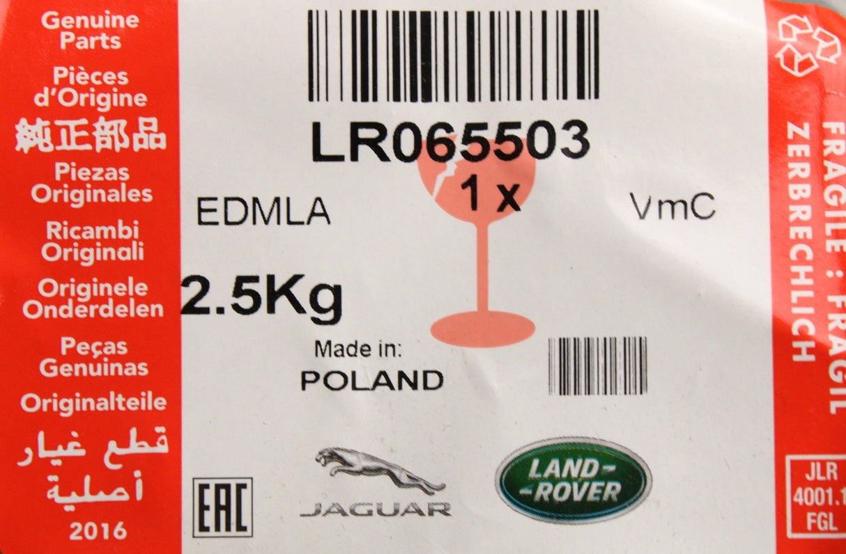 Range Rover 2013-2022 rear fixed side window glass (left) LR065503