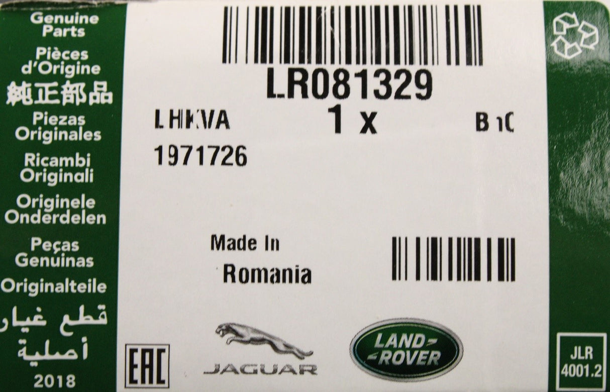 Land Rover Discovery 5 RR Sport velar 2014-on seat module LR081329