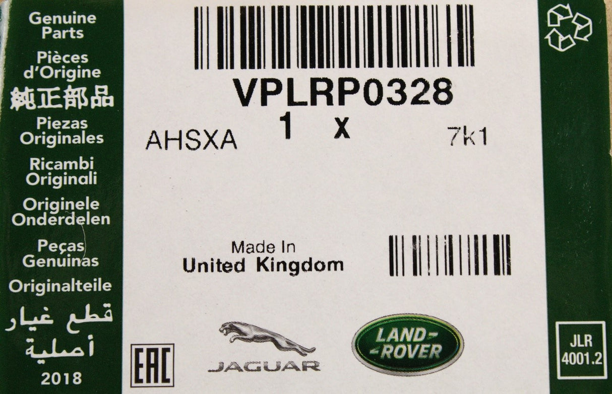 Land Rover Discovery 5 2017-on deployable side step harness VPLRP0328
