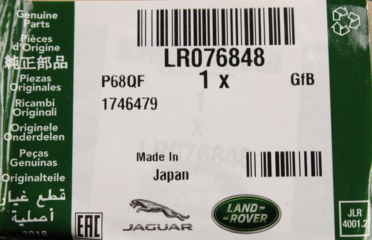 Land Rover Range Rover 2013-2022 RHD wiper blade (front right) LR076848