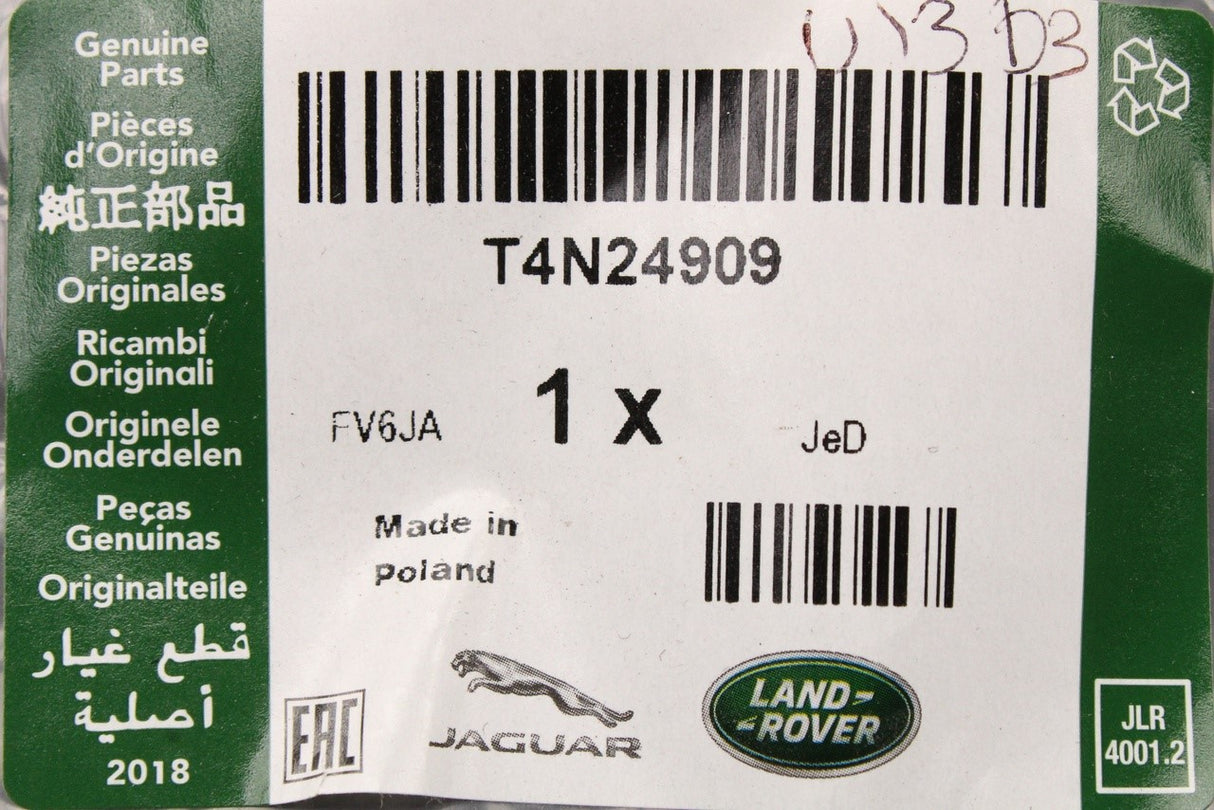 Jaguar XE 2020-on mud flaps (rear) T4N24909