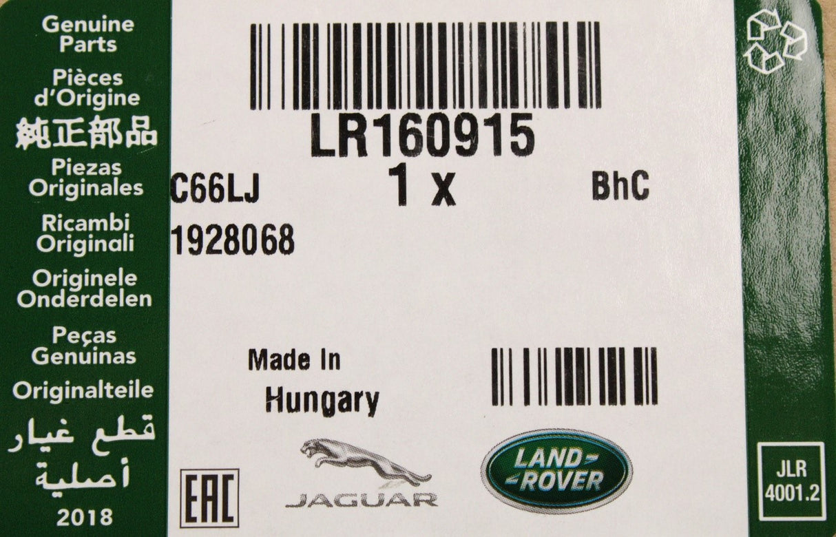 Land Rover Range Rover 2022-on illuminated seat belt buckle LR160915