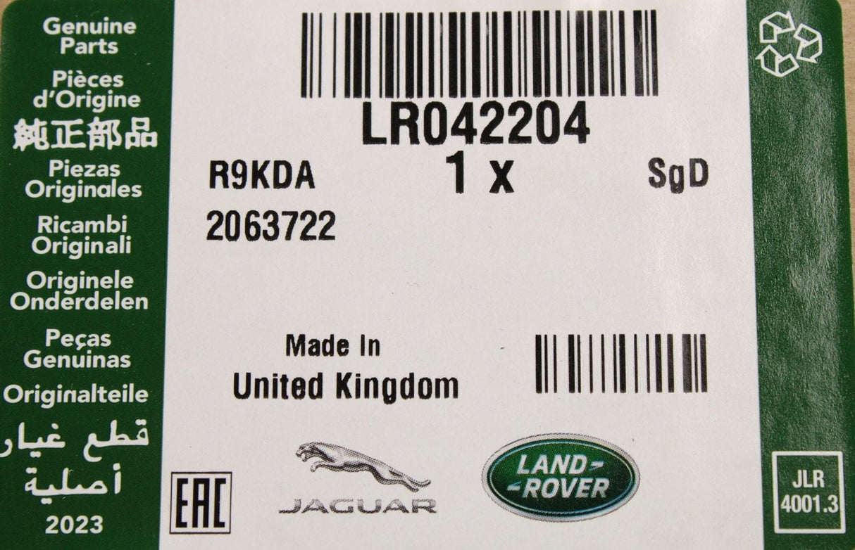 Range Rover Sport 2014-2022 seat cushion trim (front right) LR042204