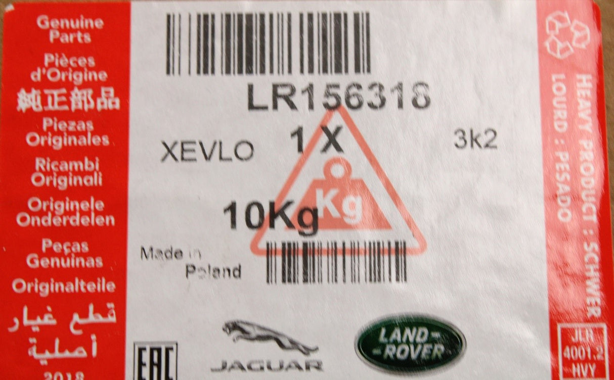 Land Rover Sport 2023-on drive shaft (rear right) LR156318