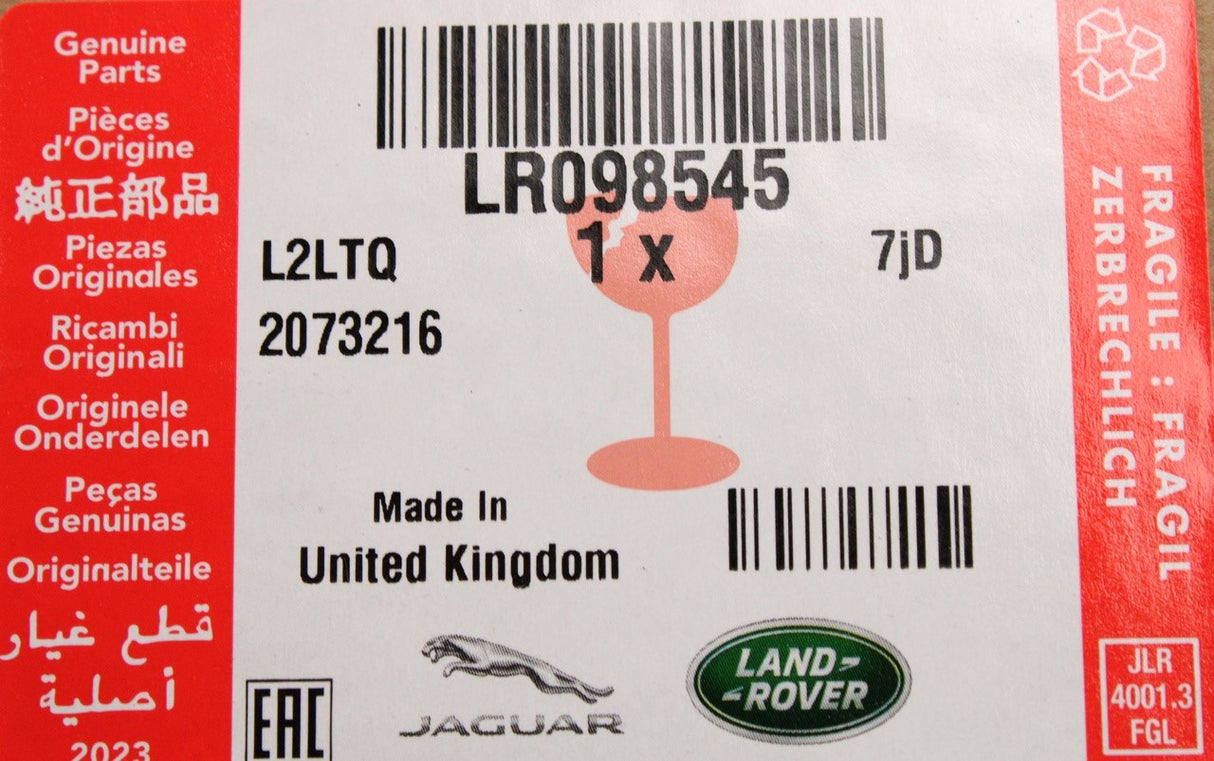 Range Rover 2013-2022 front bumper lower trim (left) LR098545