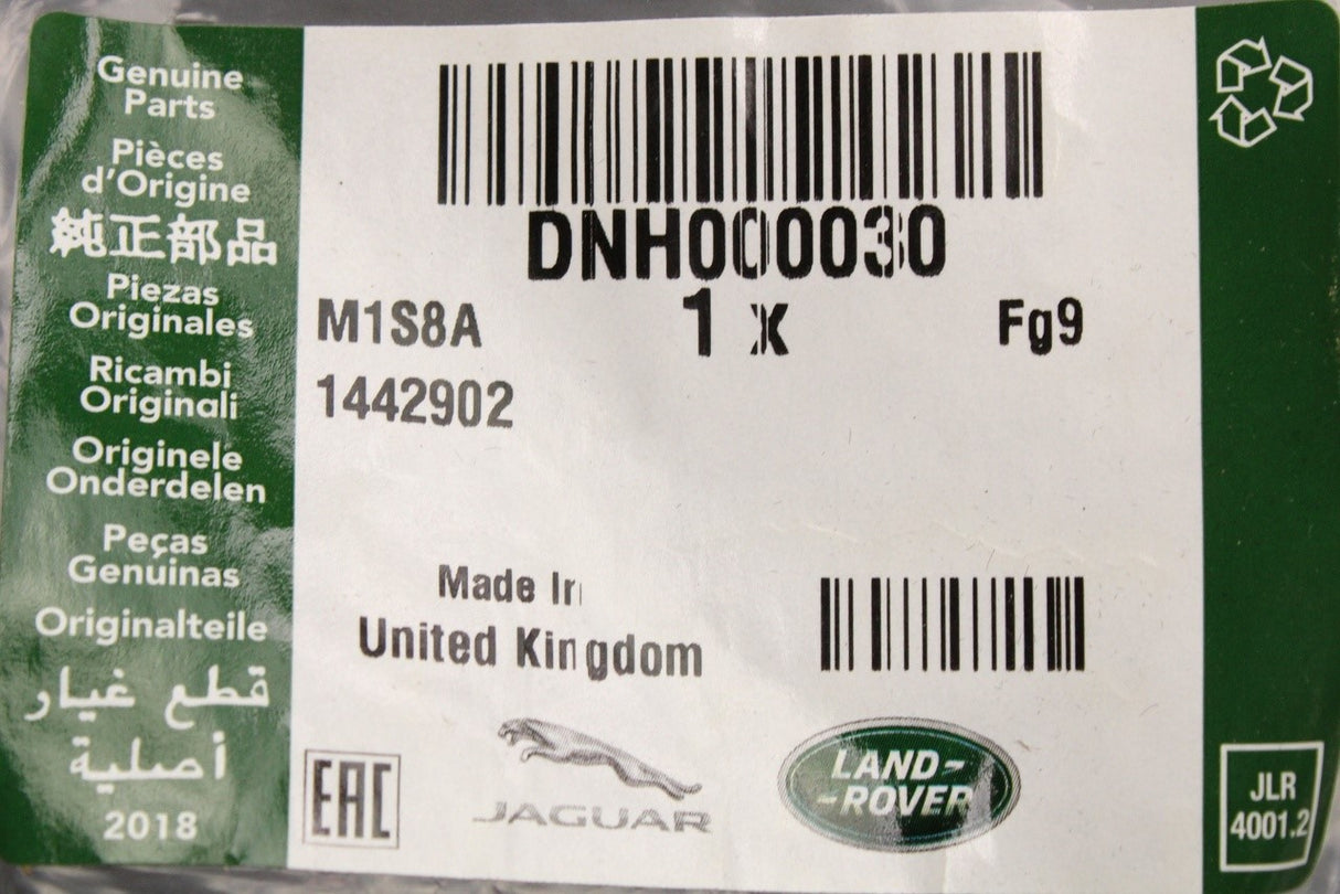 Land Rover Range Rover 2002-12 washer reservoir breather hose DNH000030