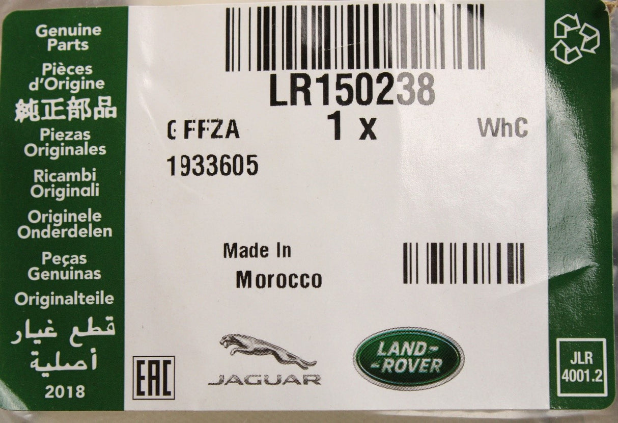 Range Rover 2022-on front seat backrest cover (right) LR150238