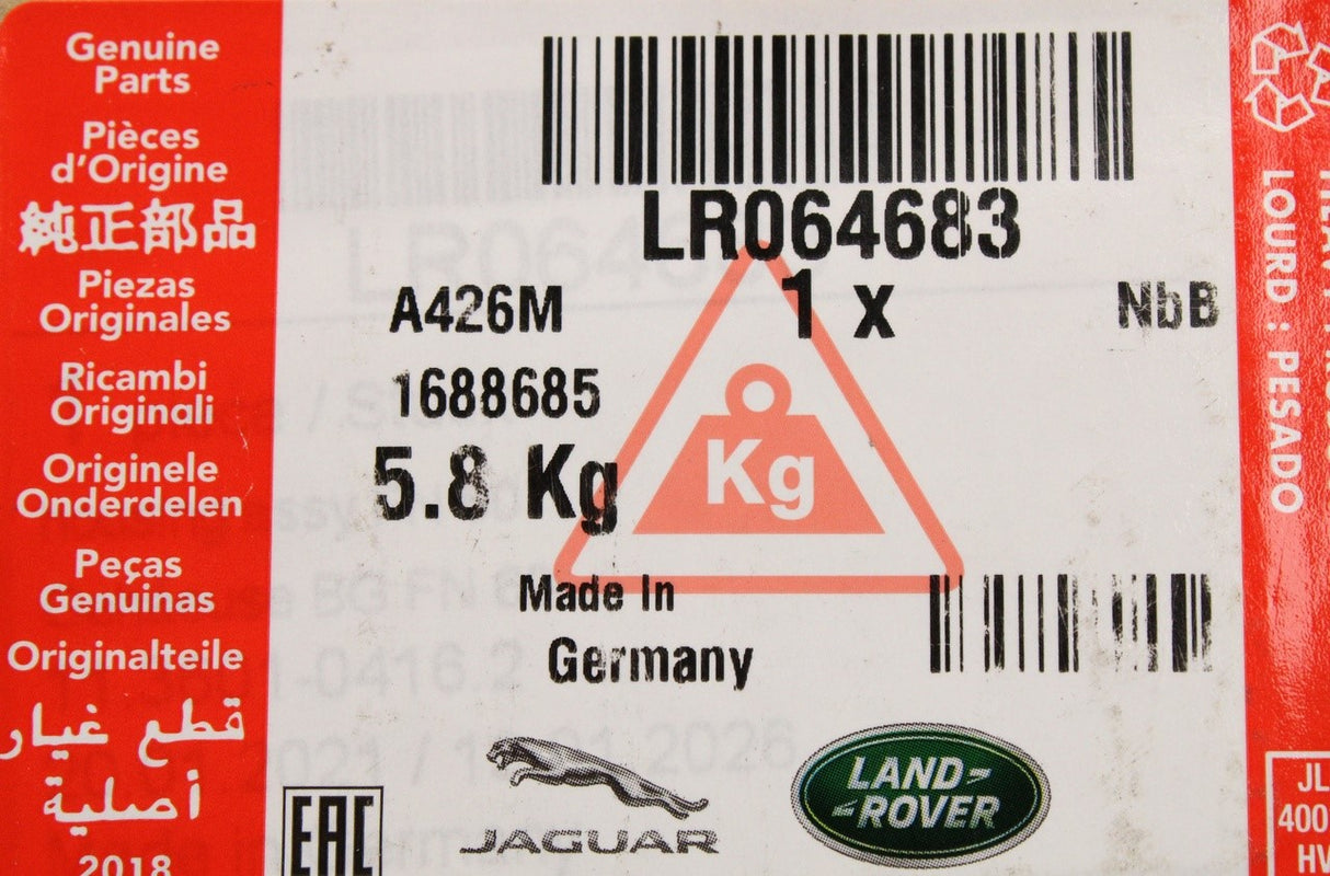 Range Rover Velar 2017-on front brake caliper (right) LR064683