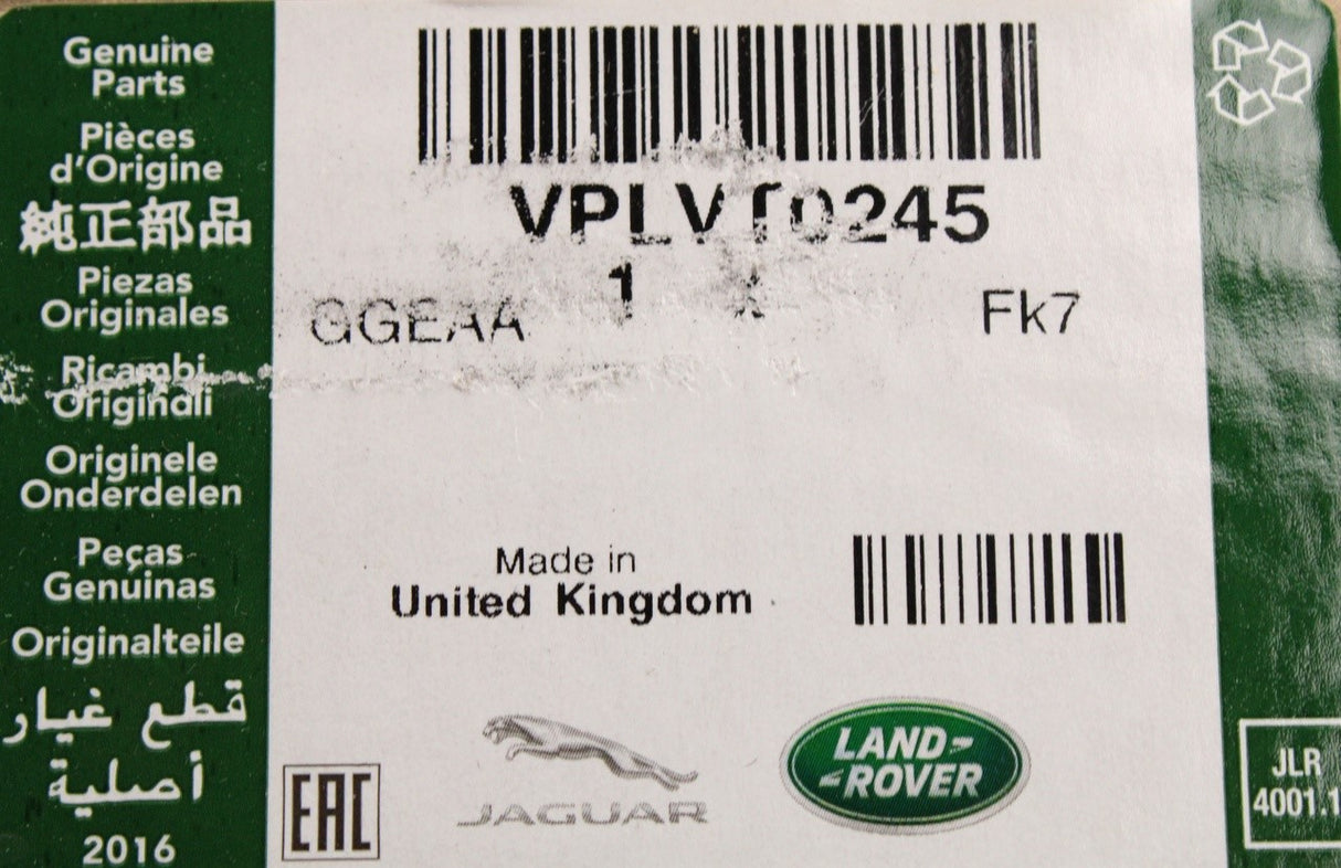 Range Rover Evoque Convertible 12-18 13-pin tow bar electrics VPLVT0245