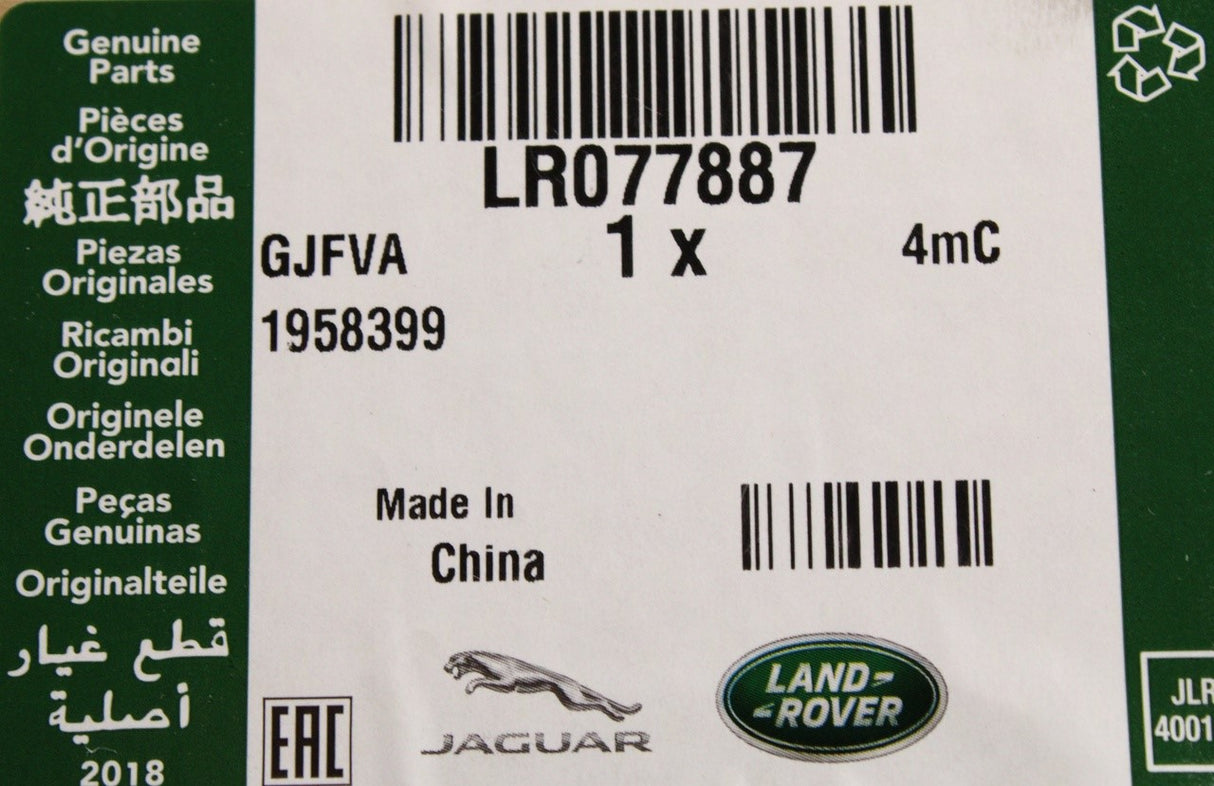 Land Rover Discovery Sport Evoque 2012-on fog light (right) LR077887