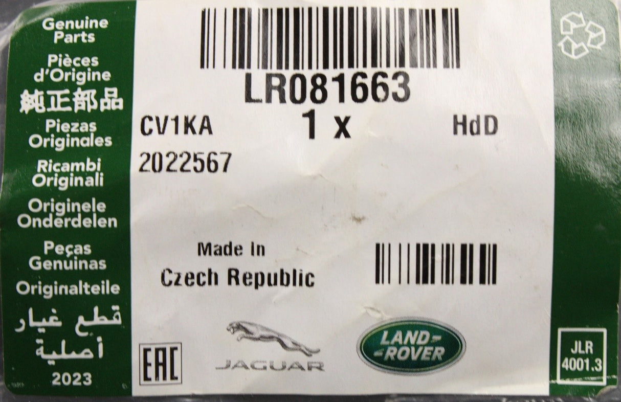 Land Rover Discovery 5 Range Rover 13-on bottom radiator hose LR081663