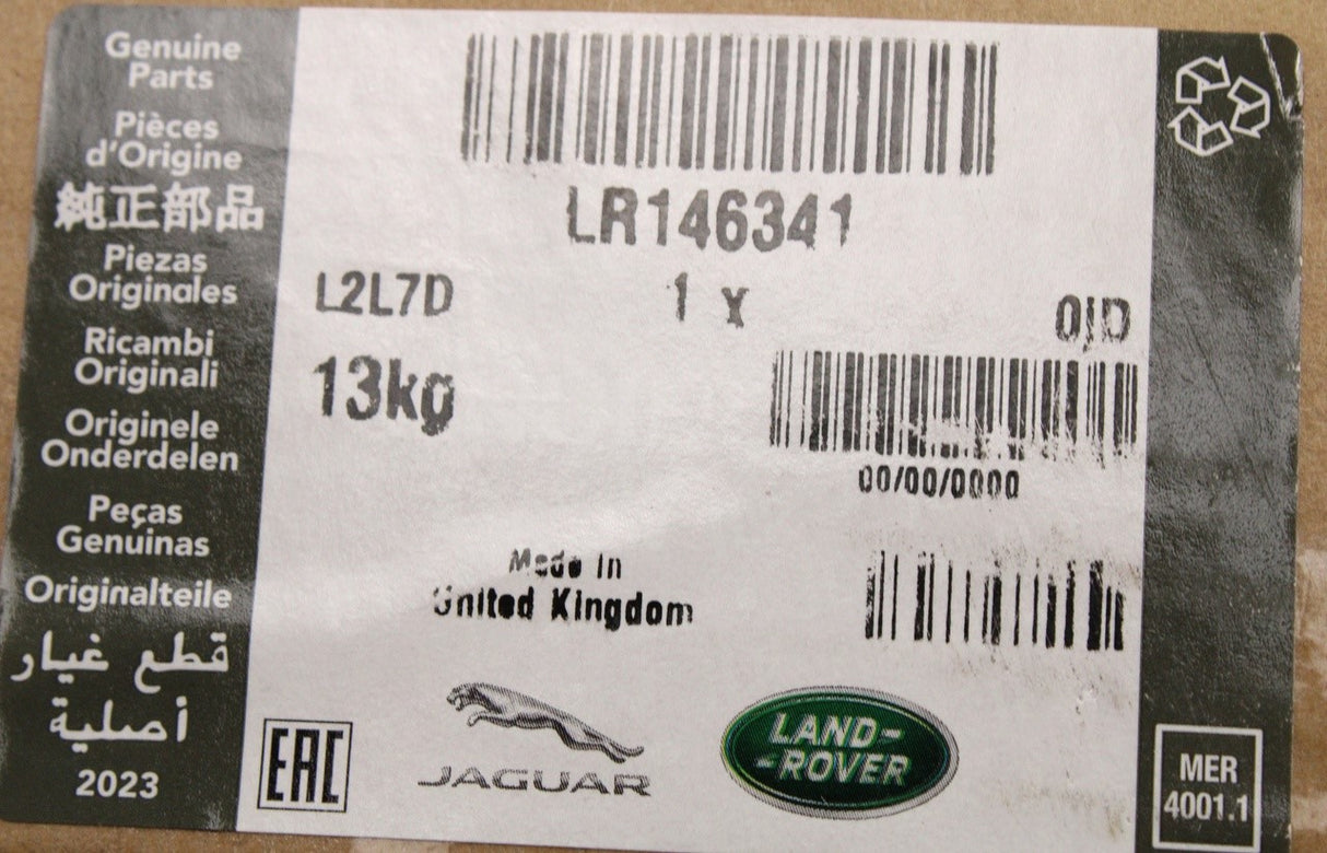 Land Rover Range Rover LWB 2013-2022 front hub (right) LR146341