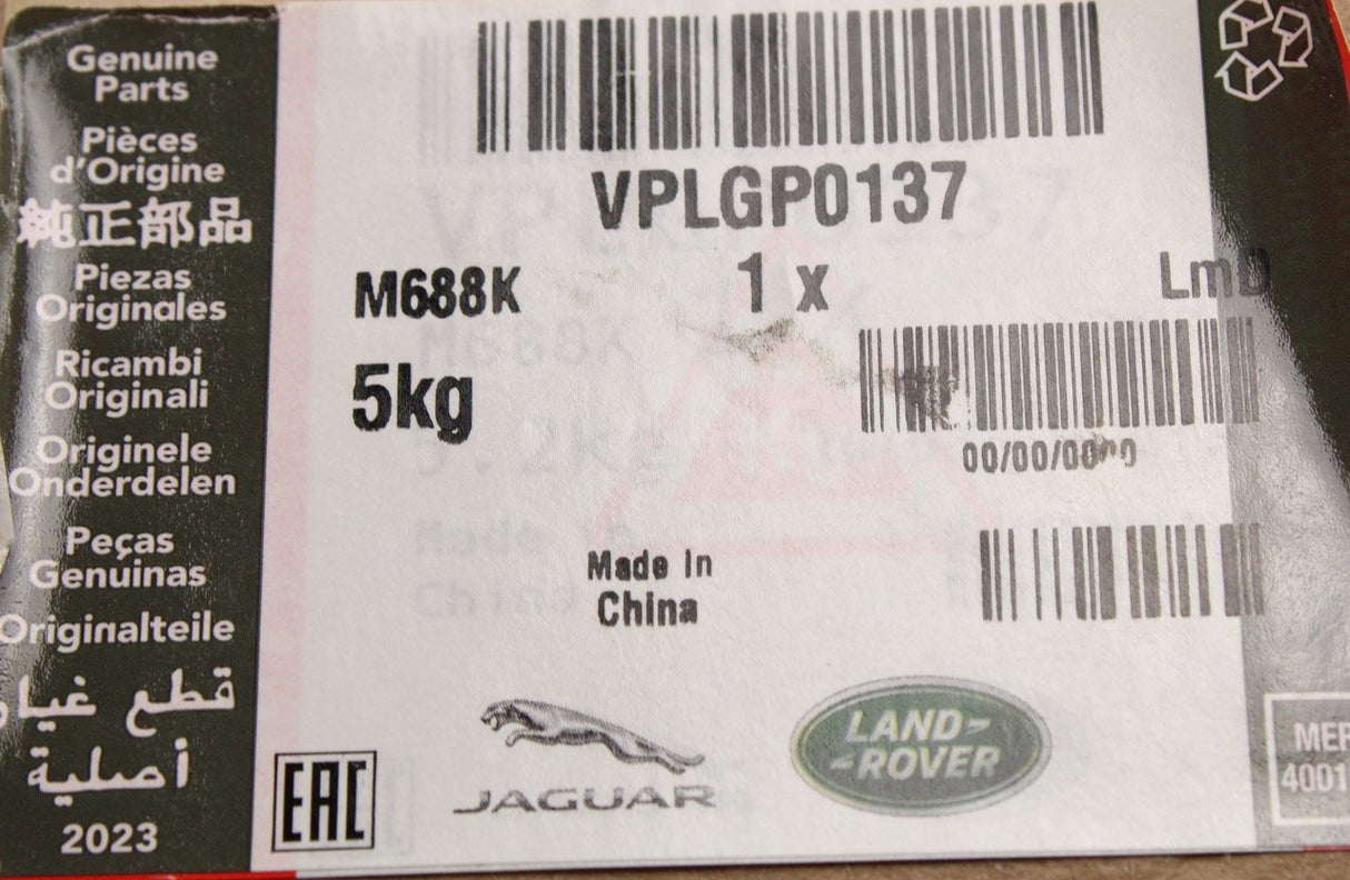 Range Rover 13-22 Sport 14-22 side step bracket (front left) VPLGP0137