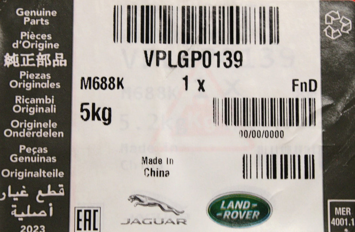 Range Rover 13-22 Sport 14-22 side step bracket (front right) VPLGP0139