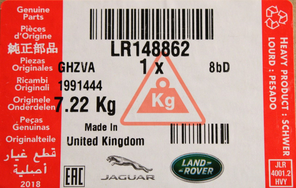 Range Rover Velar front air suspension shock absorber (left) LR148862