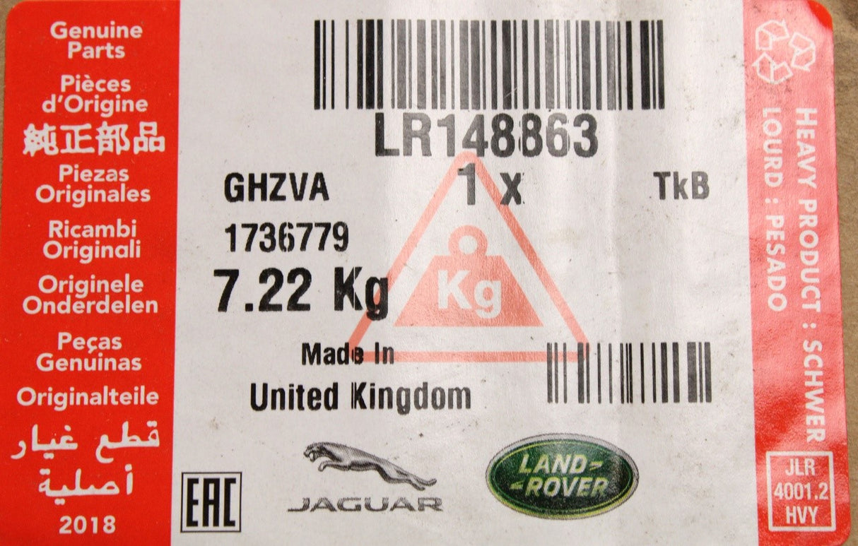 Range Rover Velar front air suspension shock absorber (right) LR148863