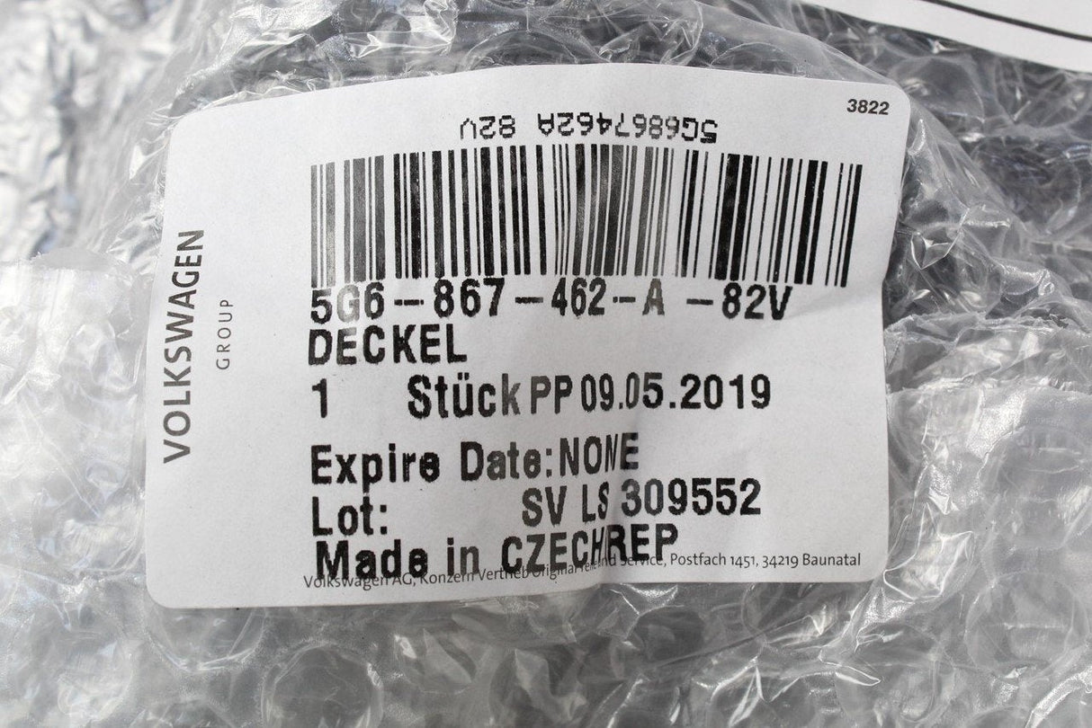 VW Golf MK7 MK7.5 boot side panel carpet insert trim right 5G6867462A82V
